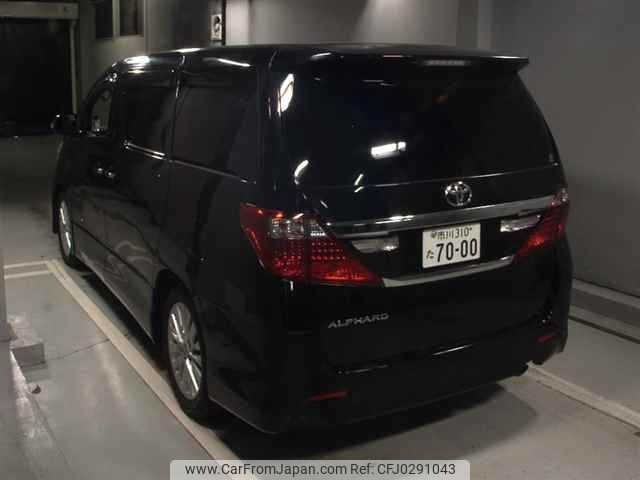 toyota alphard 2012 -TOYOTA 【市川 310ﾀ7000】--Alphard ANH20W-8208151---TOYOTA 【市川 310ﾀ7000】--Alphard ANH20W-8208151- image 2