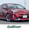 toyota prius 2016 -TOYOTA--Prius DAA-ZVW51--ZVW51-8025756---TOYOTA--Prius DAA-ZVW51--ZVW51-8025756- image 1
