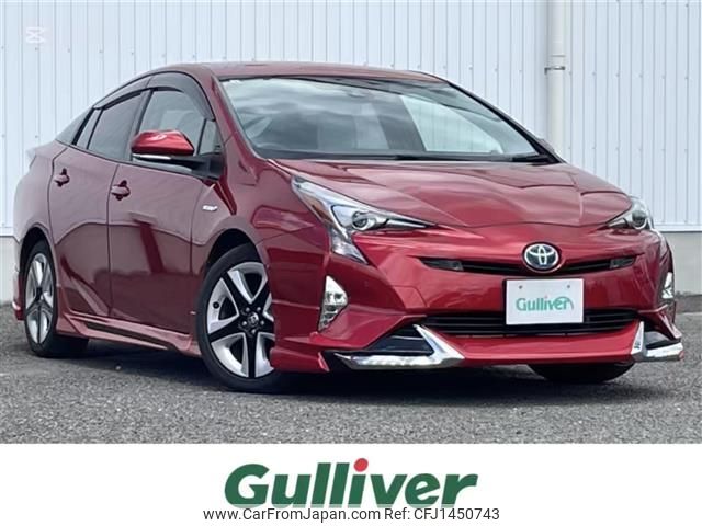 toyota prius 2016 -TOYOTA--Prius DAA-ZVW51--ZVW51-8025756---TOYOTA--Prius DAA-ZVW51--ZVW51-8025756- image 1