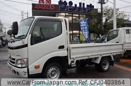 toyota dyna-truck 2016 -TOYOTA 【名変中 】--Dyna TRY220--0115057---TOYOTA 【名変中 】--Dyna TRY220--0115057-