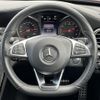 mercedes-benz c-class 2015 -MERCEDES-BENZ--Benz C Class DBA-205040C--WDD2050402R099168---MERCEDES-BENZ--Benz C Class DBA-205040C--WDD2050402R099168- image 13