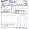 fiat fiat-others 2020 -FIAT 【名変中 】--Fiat 31214T--0JD64283---FIAT 【名変中 】--Fiat 31214T--0JD64283- image 3