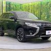 mitsubishi outlander-phev 2018 -MITSUBISHI--Outlander PHEV DLA-GG2W--GG2W-0406590---MITSUBISHI--Outlander PHEV DLA-GG2W--GG2W-0406590- image 17