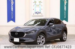 mazda cx-3 2021 quick_quick_DMEP_DMEP-124570