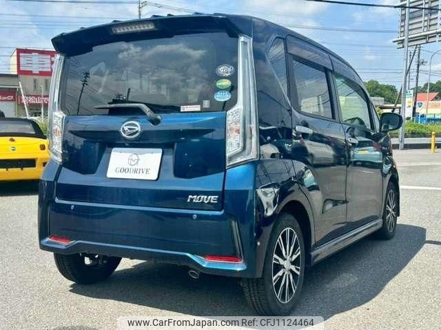 daihatsu move 2017 quick_quick_DBA-LA150S_LA150S-0138710 image 2