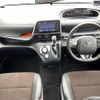 toyota sienta 2019 -TOYOTA--Sienta DBA-NSP170G--NSP170-7203259---TOYOTA--Sienta DBA-NSP170G--NSP170-7203259- image 17