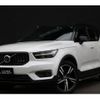 volvo xc40 2022 quick_quick_5AA-XB420TXCM_YV1XZK8MMN2745371 image 1
