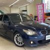 bmw 5-series 2010 -BMW--BMW 5 Series ABA-NU25--WBANU52060CZ89275---BMW--BMW 5 Series ABA-NU25--WBANU52060CZ89275- image 1