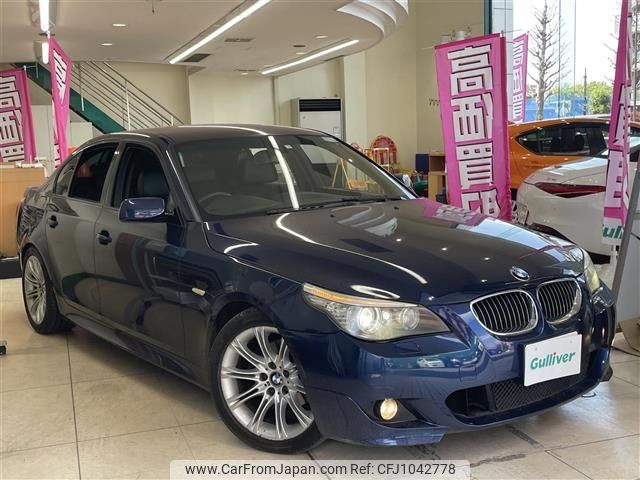 bmw 5-series 2010 -BMW--BMW 5 Series ABA-NU25--WBANU52060CZ89275---BMW--BMW 5 Series ABA-NU25--WBANU52060CZ89275- image 1