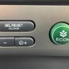 honda freed-spike 2015 CFJ1859916 image 12