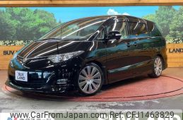 toyota estima 2006 CFJ1463829
