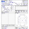 bmw 1-series 2015 -BMW 【名変中 】--BMW 1 Series 1A16--05A52389---BMW 【名変中 】--BMW 1 Series 1A16--05A52389- image 3
