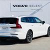 volvo v60 2023 quick_quick_ZB420TM_YV1ZWK8M0P2536383 image 12