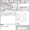 toyota hiace-van 2023 quick_quick_3DF-GDH206V_GDH206-1096938 image 21