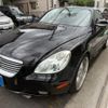 toyota soarer 2001 CFJ1786558 image 3