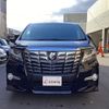 toyota alphard 2015 quick_quick_AGH30W_AGH30-0027539 image 16