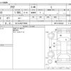 toyota aqua 2019 -TOYOTA 【なにわ 502ﾃ5696】--AQUA DAA-NHP10--NHP10-6829446---TOYOTA 【なにわ 502ﾃ5696】--AQUA DAA-NHP10--NHP10-6829446- image 3