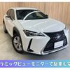 lexus ux 2020 -LEXUS--Lexus UX 6AA-MZAH10--MZAH10-2062110---LEXUS--Lexus UX 6AA-MZAH10--MZAH10-2062110- image 1