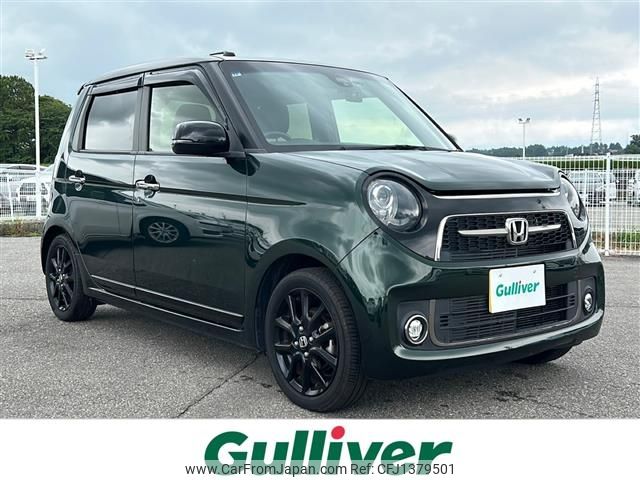 honda n-one 2019 CFJ1379501 image 1