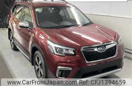 subaru forester 2020 CFJ1394659