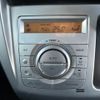 mazda flair 2016 -MAZDA--Flair DAA-MS41S--MS41S-173819---MAZDA--Flair DAA-MS41S--MS41S-173819- image 8