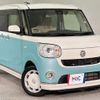 daihatsu move-canbus 2017 quick_quick_LA800S_LA800S-0064557 image 12