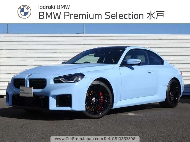 bmw m2 2023 -BMW--BMW M2 3BA-12DM30--WBS12DM0X08D66335---BMW--BMW M2 3BA-12DM30--WBS12DM0X08D66335- image 1