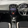 nissan note 2017 -NISSAN--Note DAA-HE12--HE12-052763---NISSAN--Note DAA-HE12--HE12-052763- image 17