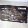 mazda mazda3 2020 CFJ1819978 image 22