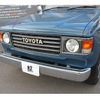 toyota land-cruiser-wagon 1997 -TOYOTA--Land Cruiser Wagon E-FZJ80G--FZJ80-0186615---TOYOTA--Land Cruiser Wagon E-FZJ80G--FZJ80-0186615- image 6