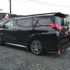 toyota alphard 2017 -TOYOTA--Alphard DBA-GGH30W--GGH30-0017943---TOYOTA--Alphard DBA-GGH30W--GGH30-0017943- image 4