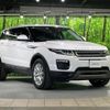 land-rover range-rover 2019 -ROVER--Range Rover LDA-LV2NB--SALVA2AN7KH342986---ROVER--Range Rover LDA-LV2NB--SALVA2AN7KH342986- image 17