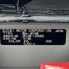 suzuki jimny-sierra 2021 -SUZUKI--Jimny Sierra 3BA-JB74W--JB74W-139050---SUZUKI--Jimny Sierra 3BA-JB74W--JB74W-139050- image 31