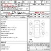 toyota c-hr 2017 CFJ1706483 image 21