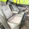 toyota rav4 2020 CFJ1688572 image 8