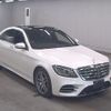 mercedes-benz s-class 2017 quick_quick_DBA-222066_WDD2220662A360435 image 1