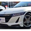 honda s660 2015 -HONDA 【土浦 583 5019】--S660 DBA-JW5--JW5-1005921---HONDA 【土浦 583 5019】--S660 DBA-JW5--JW5-1005921- image 23