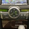 toyota mark-x 2012 -TOYOTA--MarkX DBA-GRX130--GRX130-6060646---TOYOTA--MarkX DBA-GRX130--GRX130-6060646- image 6