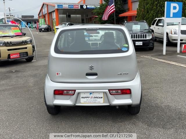 suzuki alto 2016 -SUZUKI--Alto HA36S--287079---SUZUKI--Alto HA36S--287079- image 2