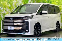 toyota noah 2022 quick_quick_6AA-ZWR90W_ZWR90-0013062