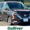 nissan serena 2017 -NISSAN--Serena DAA-GFC27--GFC27-060679---NISSAN--Serena DAA-GFC27--GFC27-060679- image 1