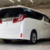toyota alphard 2020 CFJ1757141 image 17