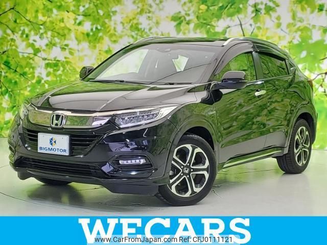 honda vezel 2018 quick_quick_DAA-RU3_RU3-1309387 image 1