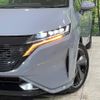 nissan aura 2021 quick_quick_FSNE13_FSNE13-501868 image 12