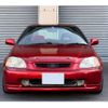 honda civic 1996 -HONDA--Civic E-EK4--EK4-1001968---HONDA--Civic E-EK4--EK4-1001968- image 15