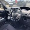 nissan serena 2013 -NISSAN--Serena HFC26--149197---NISSAN--Serena HFC26--149197- image 18