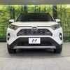 toyota rav4 2022 CFJ1781367 image 15