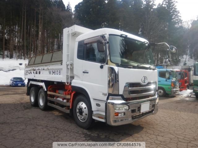 nissan diesel-ud-quon 2006 CFJ0864576 image 1