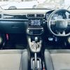 citroen c3 2023 -CITROEN--Citroen C3 5BA-B6HN05--VF7SXHNPYNT594010---CITROEN--Citroen C3 5BA-B6HN05--VF7SXHNPYNT594010- image 16