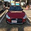 daihatsu copen 2015 -DAIHATSU 【名古屋 58Aﾁ1385】--Copen DBA-LA400K--LA400K-0007972---DAIHATSU 【名古屋 58Aﾁ1385】--Copen DBA-LA400K--LA400K-0007972- image 1